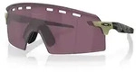 OAKLEY Sonnenbrille Encoder Strike Vented CHRYSALIS COLLECTION Fern Sw