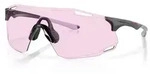 OAKLEY Sonnenbrille Cybr Dyno Polished Carbon | Prizm Low Light OO9513