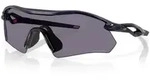 OAKLEY Sonnenbrille Radar Plate Polished Navy | Prizm Grey OO9495D-073