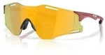 OAKLEY Sonnenbrille Cybr Zero Matte Iron Red | Prizm 24k OO9512D-0339