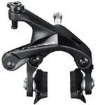 SHIMANO Ultegra Dual Pivot Seitenzugbremse BR-R8100 einzeln | Bremsbel