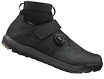 SHIMANO MTB Schuh SH-GE900GTX | schwarz 44