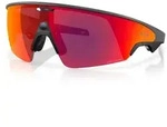 OAKLEY Meta Vanguard KI Brille Black | Prizm Road OW8001-0152