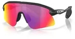 OAKLEY Sonnenbrille Stunt Devil S Matte Black | Prizm Road OO9518-0236