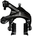 SHIMANO Dura Ace Dual Pivot Seitenzugbremse BR-R9200 einzeln | Bremsbe