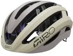 GIRO Fahrradhelm Aries Spherical | matt stone S (51-55 cm)