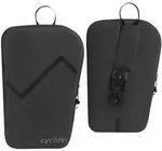 CYCLITE Gabeltasche Fork Bag 01 Set | 2x 3,1 Liter | black
