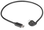 LUPINE Kabel Dauerbrenner f&uuml;r SL Grano Scheinwerfer