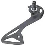 SHIMANO Schaltwerksk&auml;fig Kettenleitblech au&szlig;en | Ultegra Di2 RD-R815