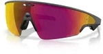 OAKLEY Meta Vanguard KI Brille Black | Prizm Transitions Ember OW8001-