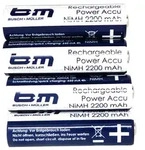 BUSCH + M&Uuml;LLER Akku Mignon AA 2200mAh | 4 St&uuml;ck