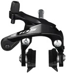 SHIMANO 105 R7000 Dual Pivot Seitenzugbremse BR-R7000 einzeln | schwar