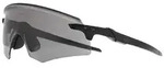 OAKLEY Sonnenbrille Encoder Matte Black | Prizm Black OO9471-7575