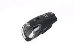 BUSCH + M&Uuml;LLER LED Scheinwerfer IXON IQ Premium mit Akkus und Ladeger