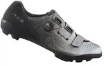 SHIMANO Gravel Schuh SH-RX801 | silber 44