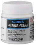 SHIMANO Fett f&uuml;r Freilauf Sperrklinken | 50 g