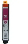 HP 935 (C2P21AE) Druckerpatrone &ndash; magenta &ndash; ohne Umkarton