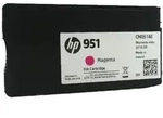 HP 951 (CN051AE) Druckerpatrone &ndash; magenta &ndash; ohne Umkarton