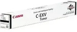 Original Canon Toner C-EXV52 magenta f&uuml;r imageRUNNER C 7500 II C7580 - neu...
