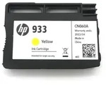 Original HP 933 Tinte Patrone yellow OfficeJet 6100 6600 6700 7110 7510 7610 ...