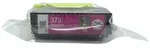 Original Epson Tinten Patrone 378 magenta f&uuml;r Expression Premium 8500 8505 Bl...