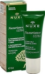 Nuxe NGL-193262, Nuxe Nuxuriance Ultra 15ml Eye Contour Golden White