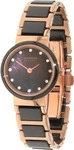 Bering 10729-765, Bering 10729-765 Woman Watch Braun Frau Brown / Brown