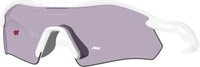 Oakley OO9495-0836, Oakley Radar Plate Sunglasses Lila Prizm Slate/CAT2 Polished