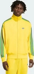 Adidas Originals KD3848/L, Adidas Originals Firebird Full Zip Sweatshirt Gelb L Mann