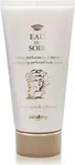 Sisley 47777, Sisley Eau Du Soir Moisturizing Perfumed Body Cream 150ml Beige