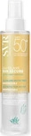 Svr 118781, Svr 118781 Spf50 200ml Sunscreen Gelb Mann male