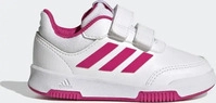 Adidas GW6468/23, Adidas Tensaur Sport 2.0 Cf Infant Trainers Wei&szlig; EU 23 Kinder