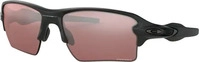 Oakley OO9188-9059, Oakley Flask 2.0 Xl Prizm Golf Sonnenbrille Matte Black