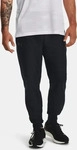 Under Armour 1379289-001-XL, Under Armour Qualifier Run Elite Pants Schwarz XL Mann