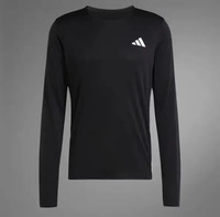 Adidas JD3638/XL, Adidas Adizero Long Sleeve T-shirt Schwarz XL Mann Black