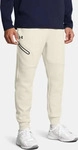 Under Armour 1389353-110-SM, Under Armour Unstoppable Fleece Eu Joggers Beige S /
