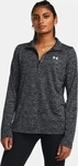 Under Armour 1384225-001-MD, Under Armour Tech Twist Half Zip Sweatshirt Grau M Mann