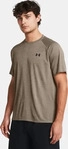Under Armour 1382796-200-XS, Under Armour Tech Textured Short Sleeve T-shirt Braun XS