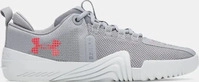 Under Armour 3027341-035-7, Under Armour Tribase Reign 6 Trainers Grau EU 40...