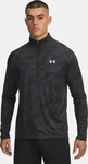Under Armour 1328495-007-XS, Under Armour Tech 2.0 Half Zip Long Sleeve T-shirt