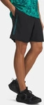 Under Armour 1383356-012-SM, Under Armour Tech Woven Wordmark Shorts Schwarz S /