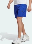 Adidas IC6979/S7, Adidas Tr-es Woven 7'' Shorts Blau S Mann Lucid Blue / Black