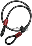 Abus 25719, Abus Cobra 12 Cable Lock Schwarz 12 cm Black