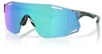 Oakley Cybr Dyno OO9513D 02 - Sportbrille - Schwarz gl&auml;nzend 39