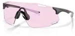 Oakley Cybr Dyno OO9513D 04 - Sportbrille - Carbon poliert 39