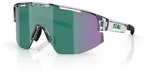 Bliz Matrix ZB7007 20 - Sportbrille - Transparent Wei&szlig;