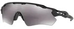 Oakley Radar EV Path OO9208 52 - Sportbrille - glanz Schwarz 38