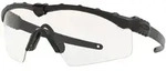 Oakley SI Ballistic Frame .0 OO9146 52 - Sportbrille - Schwarz 32