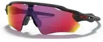 Oakley Radar EV Path OO9208 46 - Sportbrille - Matte Schwarz 38