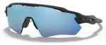 Oakley Radar EV Path OO9208 55 - Sportbrille - Matte Schwarz 38